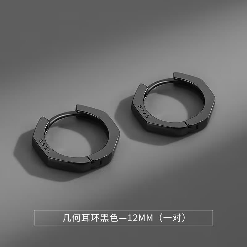 Hook Earing